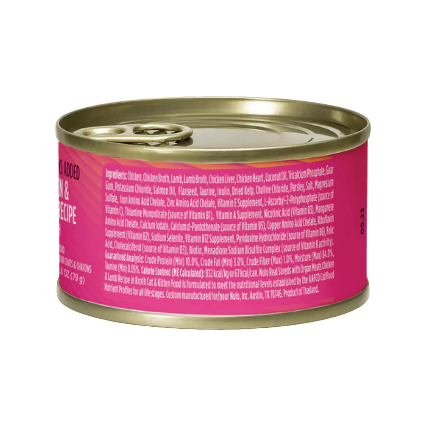 Nulo Real Shreds with Organ Meat Wet Cat Food