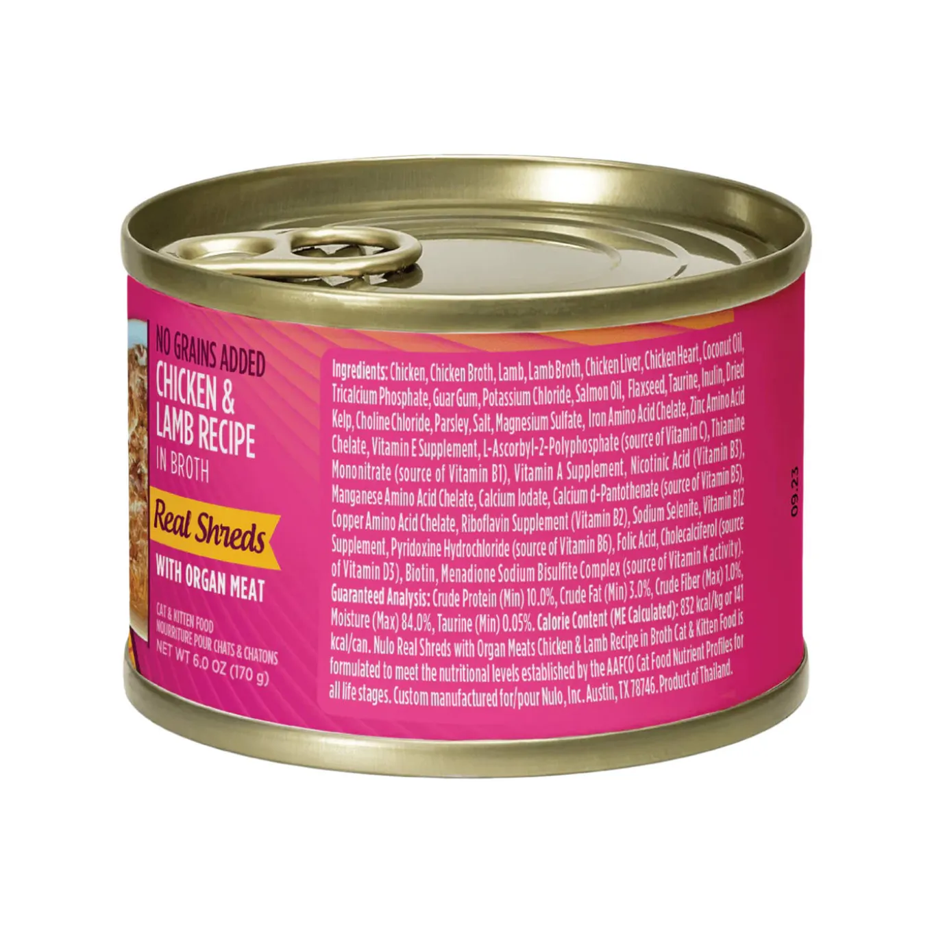 Nulo Real Shreds with Organ Meat Wet Cat Food