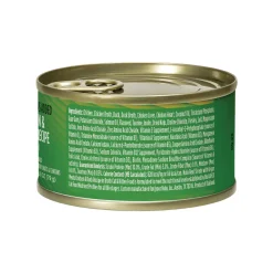 Nulo Real Shreds with Organ Meat Wet Cat Food