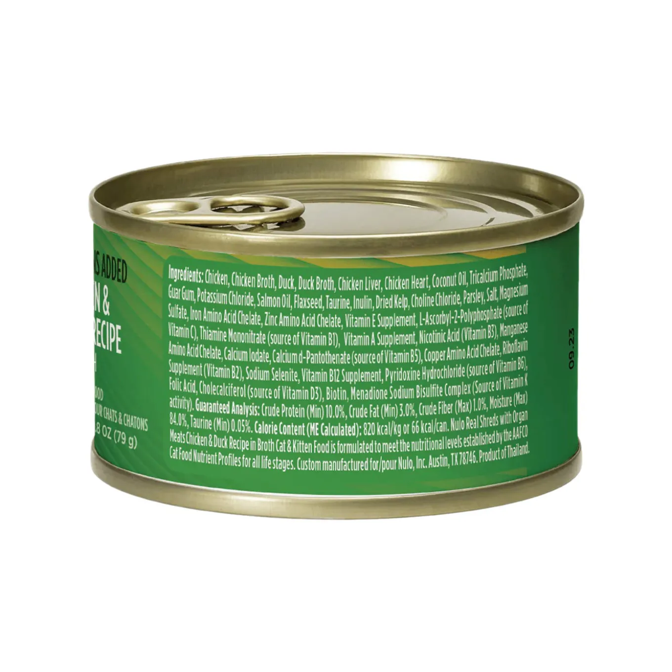 Nulo Real Shreds with Organ Meat Wet Cat Food