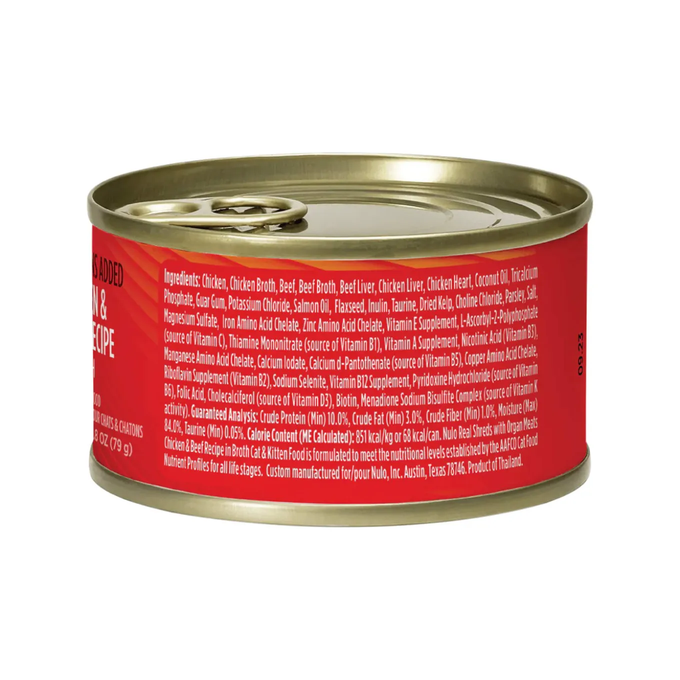Nulo Real Shreds with Organ Meat Wet Cat Food