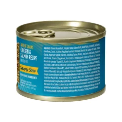 Nulo Ancient Grain Savory Stew Canned Dog Food 6 oz (Case of 8)