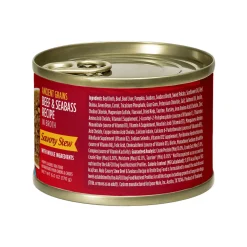 Nulo Ancient Grain Savory Stew Canned Dog Food 6 oz (Case of 8)