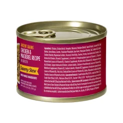 Nulo Ancient Grain Savory Stew Canned Dog Food 6 oz (Case of 8)