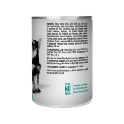Nulo Freestyle Grain-Free Puppy Wet Dog Food 13 oz (Case of 12)