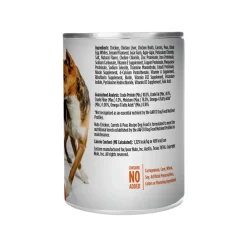 Nulo Freestyle Grain Free Wet Dog Food 13 oz ( Case of 12)