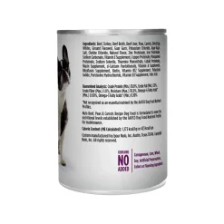 Nulo Freestyle Grain Free Wet Dog Food 13 oz ( Case of 12)