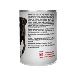 Nulo Freestyle Grain Free Wet Dog Food 13 oz ( Case of 12)