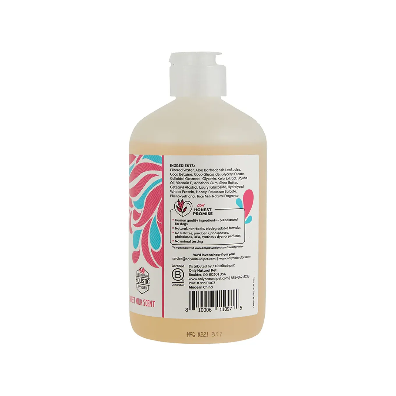 Only Natural Pet Puppy Shampoo with Aloe + Shea Butter
