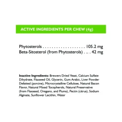 Only Natural Pet Immune Balance Allergy Support Soft Chews for Dogs