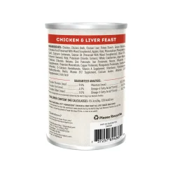 Only Natural Pet PowerStew Grain-Free Wet Dog Food