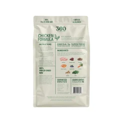 360 Pet Nutrition Freeze Dried Raw Complete Meal for Dogs