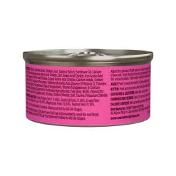 RAWZ Shredded Grain Free Wet Cat Food