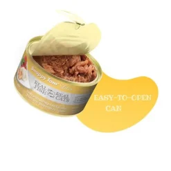 Snappy Tom Lites Grain Free Shredded Wet Cat Food