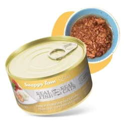 Snappy Tom Lites Grain Free Shredded Wet Cat Food