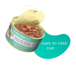 Snappy Tom Lites Grain Free Shredded Wet Cat Food