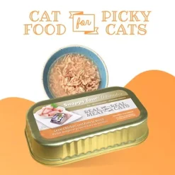 Snappy Tom Ultimates Gourmet Grain Free Wet Cat Food