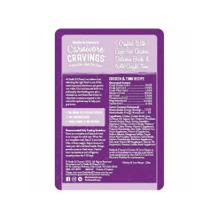 Stella & Chewy's Carnivore Cravings Wet Cat Food Case of 24