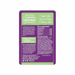 Stella & Chewy's Carnivore Cravings Wet Cat Food Case of 24