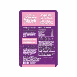 Stella & Chewy's Carnivore Cravings Wet Cat Food Case of 24
