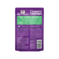 Stella & Chewy's Cravings Morsels with Gravy Cat Food 2.8 oz Case of 24