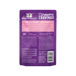 Stella & Chewy's Cravings Morsels with Gravy Cat Food 2.8 oz Case of 24