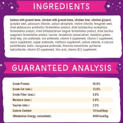 Stella & Chewy's Freeze-Dried Marie's Magical Dinner Dust Cat Food Topper