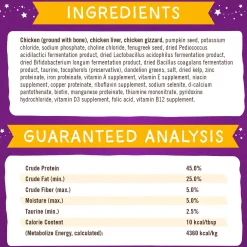 Stella & Chewy's Freeze-Dried Marie's Magical Dinner Dust Cat Food Topper