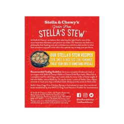 Stella & Chewy's Stew Wet Food for Dogs Case of 12