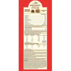 Stella & Chewy's Wholesome Blends Dry Dog Food