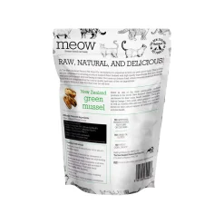 The New Zealand Natural Pet Food Co. MEOW Freeze Dried Cat Treats