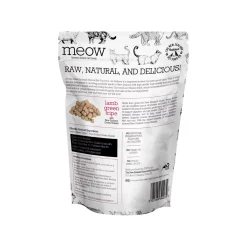 The New Zealand Natural Pet Food Co. MEOW Freeze Dried Cat Treats