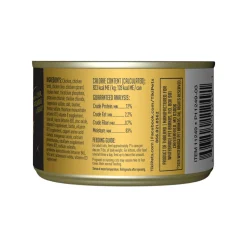 Tiki Cat After Dark Grain Free Wet Cat Food