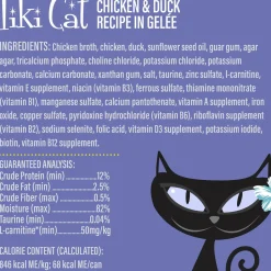Tiki Cat Gelee Lean Wet Cat Food