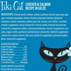 Tiki Cat Gelee Lean Wet Cat Food