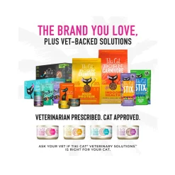 Tiki Cat Gelee Lean Wet Cat Food