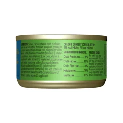Tiki Cat Luau Wet Cat Food