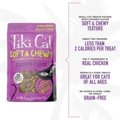 Tiki Cat Soft & Chewy Grain Free Treats for Cats