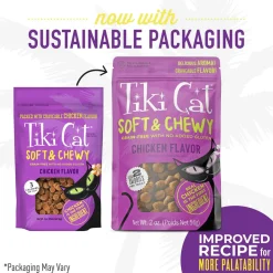 Tiki Cat Soft & Chewy Grain Free Treats for Cats