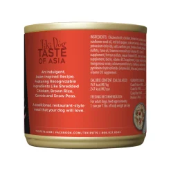 Tiki Dog Taste of The World Wet Dog Food