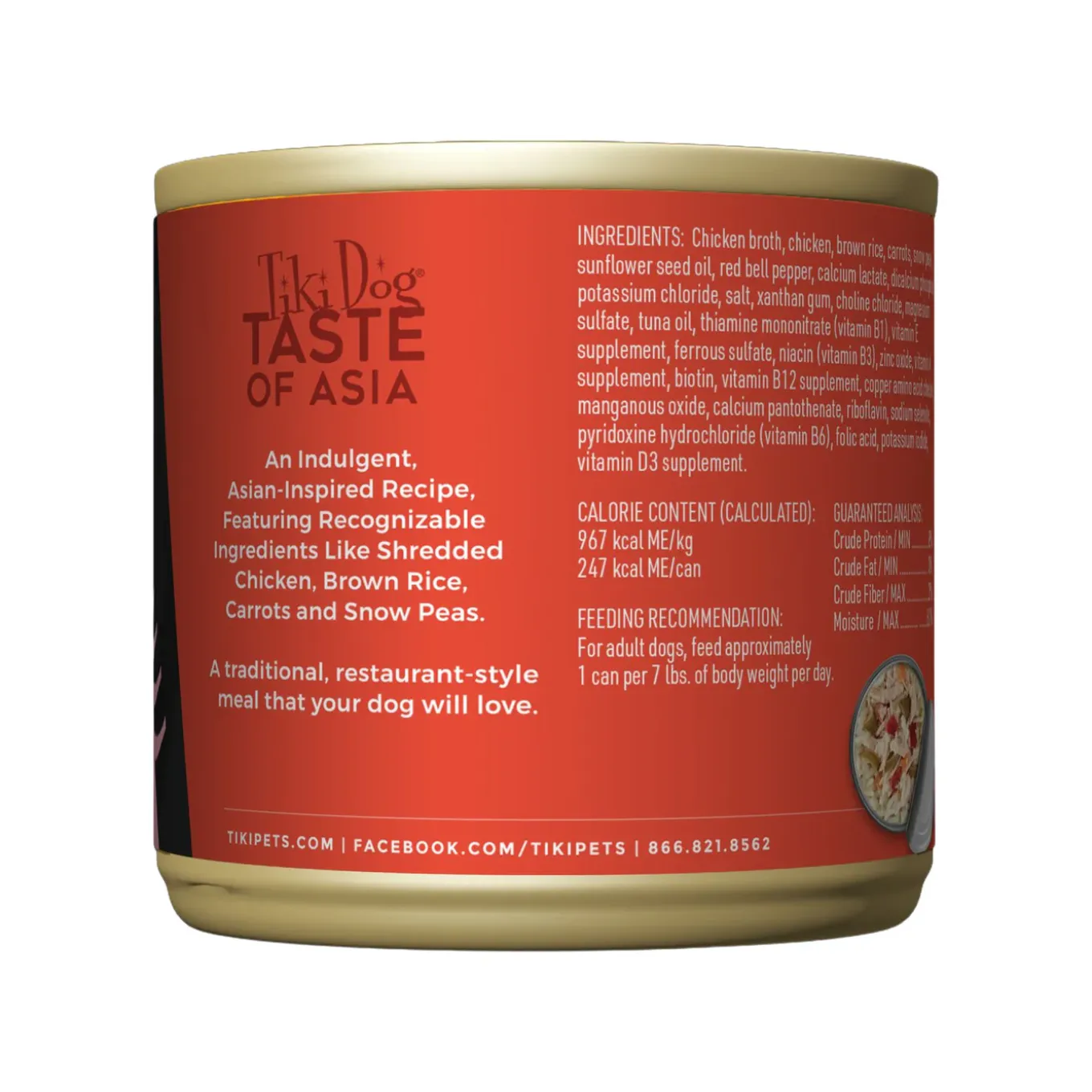 Tiki Dog Taste of The World Wet Dog Food