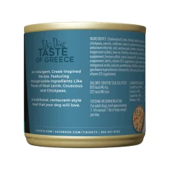 Tiki Dog Taste of The World Wet Dog Food