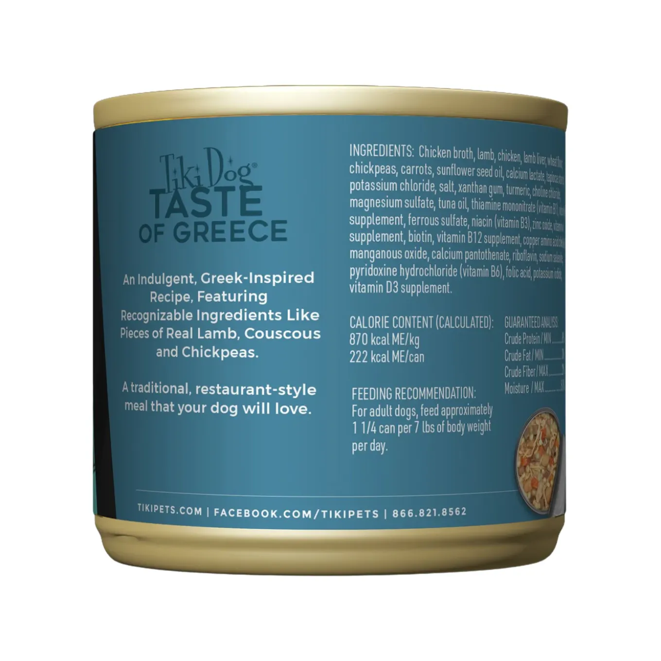 Tiki Dog Taste of The World Wet Dog Food