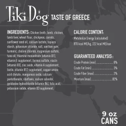 Tiki Dog Taste of The World Wet Dog Food
