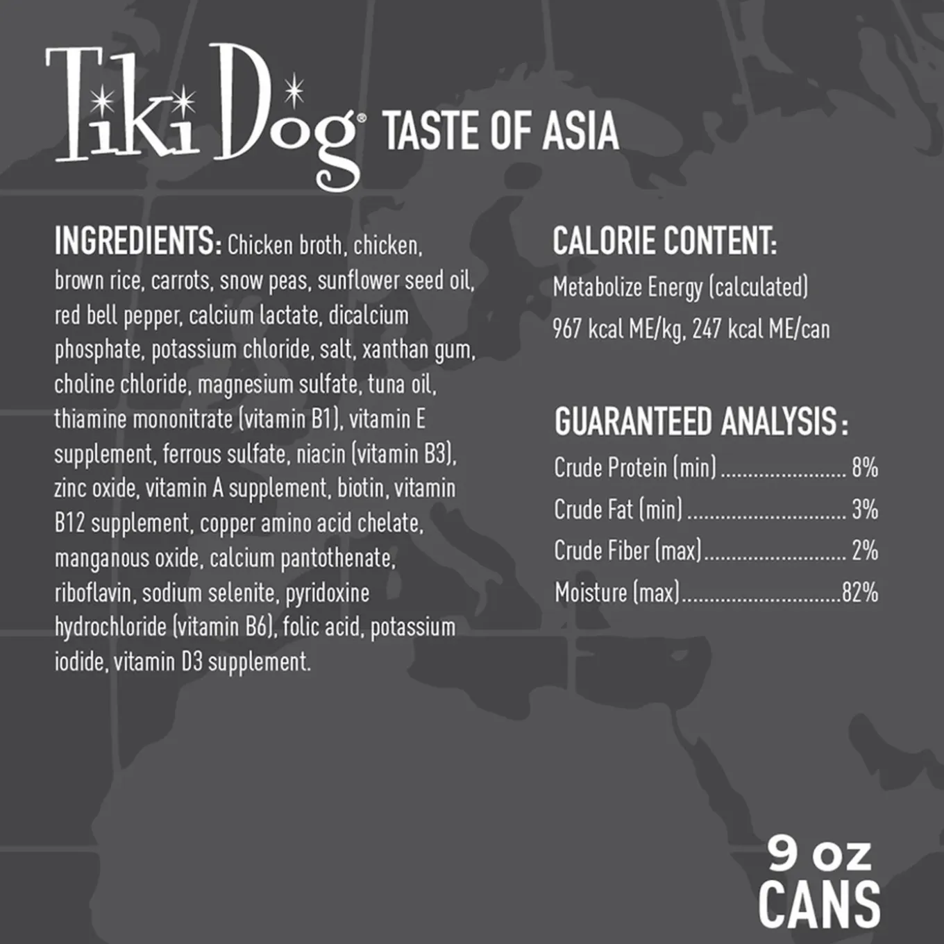 Tiki Dog Taste of The World Wet Dog Food
