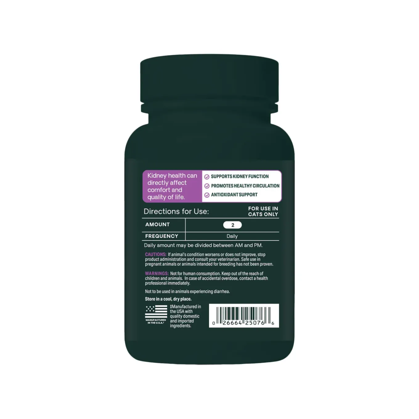 VetriScience Kidney Health Supplement for Cats