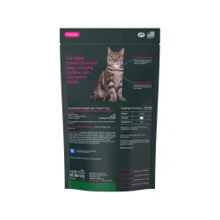 VetriScience Probiotic Gut Health Supplement for Cats