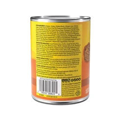 Wellness Complete Health Pate Canned Cat Food
