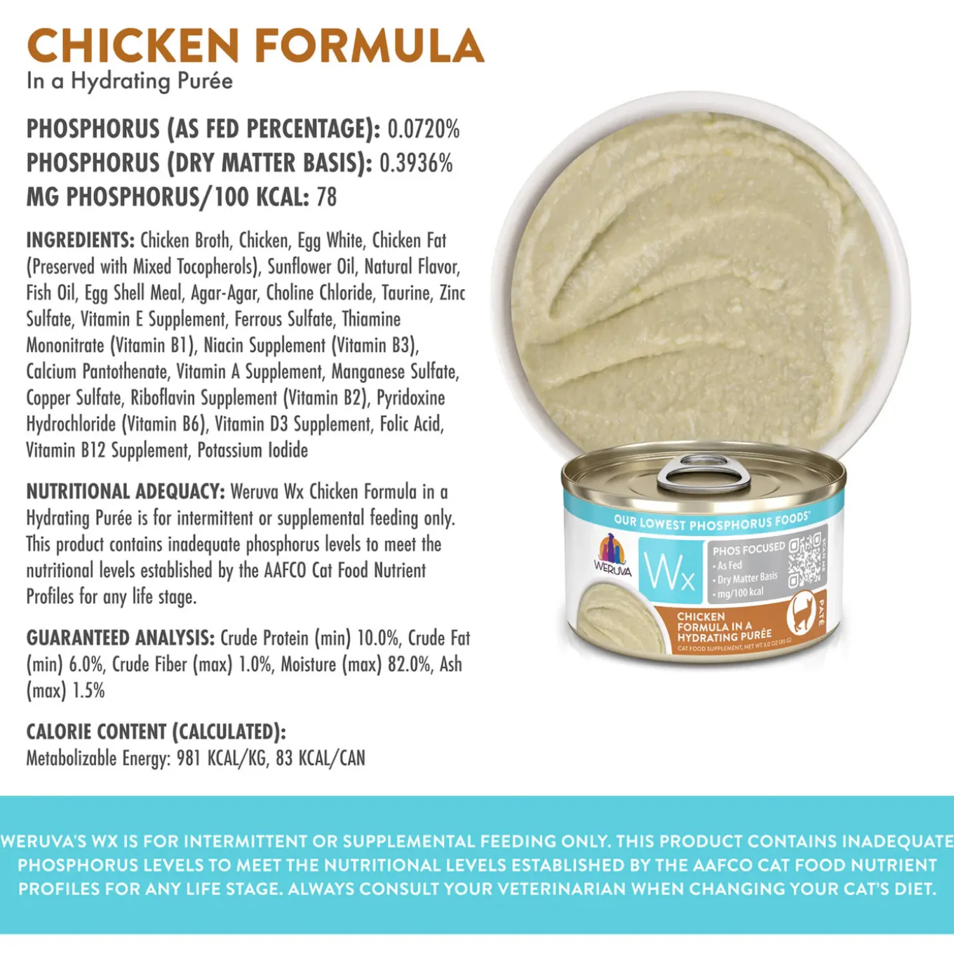 Weruva Wx Low Phosphorus Cat Food