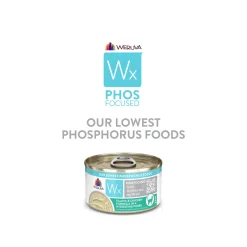 Weruva Wx Low Phosphorus Cat Food